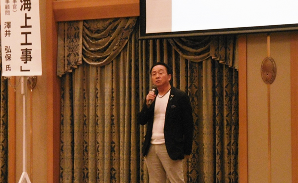 令和７年度安全大会